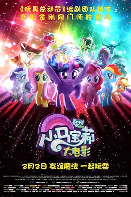 从巴黎时装周回国的范冰冰，一身潮装走出机场，此身装扮不亚于时装周上的风范。