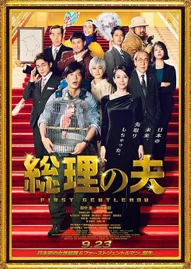 郑佩佩女儿原子惠和老公一起拍孕肚写真 体态纤瘦 2021-01-05 日前，郑佩佩的女儿原子惠发布了一组孕肚写真，与摩洛哥籍老公一同出镜。