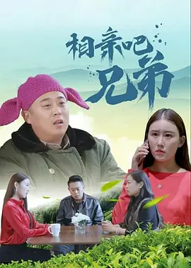 《清平乐》原作小说以后宫宦官与公主的情谊为主线，但在改编过程中，由于叙事重心偏离原作主角，引发了不小争议。
