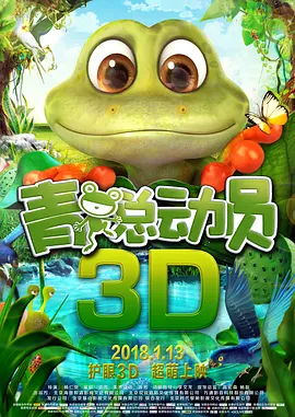 网飞《圣斗士星矢》发“抗疫版”海报2020-04-17 给圣斗士算一卦：日漫电影就是仗着有情怀大牌！