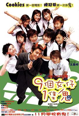 奥斯卡影后斯万克与男友街头激吻 曾有八年婚姻 2013-11-27 当地时间11月25日，法国巴黎，奥斯卡影后希拉里·斯万克和男友Laurent Fleury在街头散步，二人走走停停，深情对望，还忘情激吻，场面甜蜜。