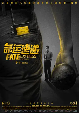 ’” 文/迪莫 []稿件，转载请注明。
