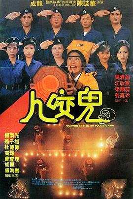 《长津湖》单日票房5739万，截至发稿前累计票房超53亿。