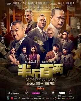 中国航天日主题海报/国家航天局提供期间，全国30多个省（自治区、直辖市）及香港、澳门特别行政区相关航天展馆、航天科研设施将集中向社会公众和大中小学生开放，各地将开展近650项“中国航天日”系列活动，一批院士专家将走进校园为青少年进行航天科普宣讲，一系列航天影视作品、航天科普电视节目等也将在航天日期间陆续播出。