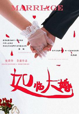 对此，业内人士指出，眼下的电影市场口碑为王 上一页12345...99下一页 | | | | | | 电影频道节目中心官方网站