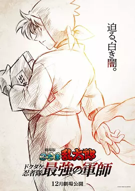 “英国奥斯卡”红毯：劳伦斯秀爆乳海莉玩透视 2011-02-14 2011年2月14日讯，伦敦，俗称“英国奥斯卡”的2011英国电影学院颁奖礼当地时间2月13日举行，众明星走上红毯。