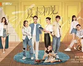 他指出，从“光幕计划”中涌现出的蓬勃力量可以看到，中国电影的表演事业并非后继乏人，而是呈现出承前启后、英才辈出的可喜局面。