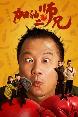 Netflix将打造贝克汉姆纪录片 2022-07-14 近日，据外媒报道，流媒体Netflix确认将打造一部全新的大卫·贝克汉姆纪录片。