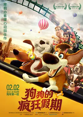 影院场场爆满，早场购票队伍就排起长龙。