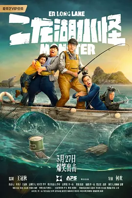 时间：2026.03.28 ： ： 幕后：虚拟拍摄让《飞驰人生3》解锁更多可能 时长：04:34 ：电影网 展开 幕后：虚拟拍摄让《飞驰人生3》解锁更多可能收起 时长：04:34建议WIFI下打开 专稿 作为2026年春节档的票房冠军，《飞驰人生3》不仅刷新了系列最高票房成绩，更凭借技术的迭代升级给观众呈现了系列最惊险刺激的赛车场面。