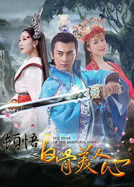 ”导演肖恩·利维透露，卡维尔收到出演邀请后马上就答应了，“因为他知道这是既有颠覆性又好玩的创作点子。