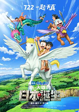 丈夫辛柏青发讣告2025-05-21 年仅24岁！