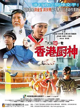 《兄弟》曝海报、片花 波特曼与吉伦哈尔不伦恋 2009-07-13 《兄弟》海报 由曾经获得六次奥斯卡提名的编剧、导演吉姆·谢里丹(《我的左脚》、《因父之名》、《前进天堂》)执导的《兄弟》近日曝光了首款海报及预告片。