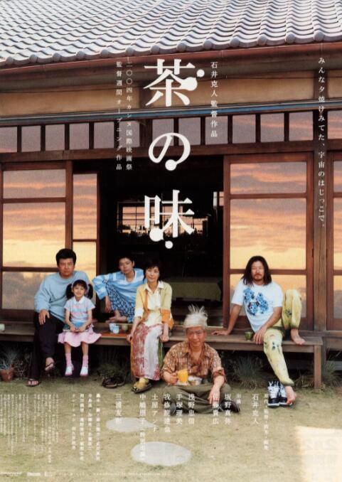 这也折射出当前国产老年题材影视作品普遍面临的创作困境与市场机遇。