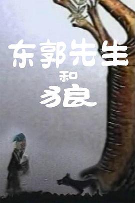 首次拍摄韩剧的许光汉，在剧中饰演被教唆后，来到韩国的混血变态杀手Mr.Smile。