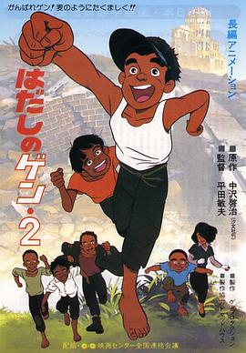 朴 首届塞班国际电影节 2017-12-04 塞班国际电影节创办于2017年，6月24日在上海启动，面向世界各国征集参赛影片。