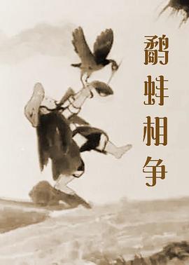 《侏罗纪世界》导演新片 聚焦亚特兰蒂斯水下世界 2020-06-23 《侏罗纪世界》导演科林·特雷沃罗将与环球合作一部新片《亚特兰蒂斯》。