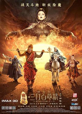 两位“老同”女主角李冰冰、全智贤上演“黑白配”组合，李冰冰黑色 金秀贤来京现招牌笑容 盼与全智贤拿最佳情侣奖 2014-04-07 4月6日，金秀贤现身北京，为亚洲巡演第三站预热。