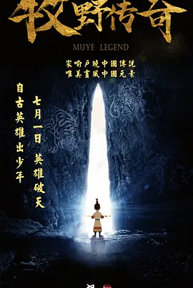 刘玉玲将在好莱坞星光大道留星 2019-04-25 据外媒报道，刘玉玲将于5月1日在好莱坞星光大道留星，届时，刘玉玲好友黛米·摩尔、雷亚·普尔曼将助阵留名仪式。