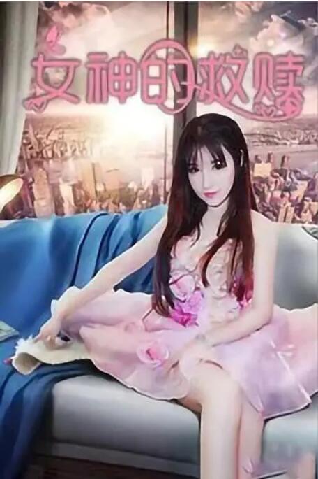 “熊出没”连续12年登陆春节档，与品牌“陪伴成长”的理念高度契合。