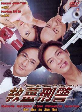 ”张艺谋导演也 张艺谋现身机场无人识 自推行李戴帽低头忙赶路 2014-06-09 近日在上海，张艺谋出现在虹桥机场，身穿红色T恤黑色外套的张艺谋自己推着行李箱走出机场，由于一时找不着接机工作人员，他盲从且无奈的下楼寻找，好不容易与工作人员汇合之后他在工作人员的带领下返回二楼前往停 张艺谋多爱郑恺？