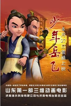 总体来讲这个成绩跟过去相比是稳中有升的。