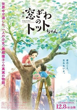 金·卡戴珊主演《诉讼女王》巴黎首 当地时间10月21日，法国巴黎，Disney+剧集《诉讼女王》（All\'s Fair）在化学之家举行首映礼。