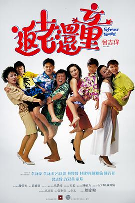 锁定直播，共聚秋日最盛大的影视盛宴！