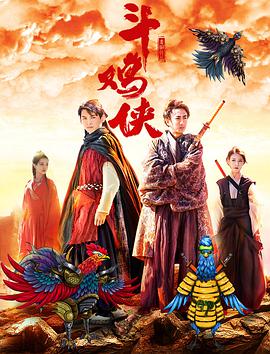 近日，片方公布了最新人物海报，国际巨星阿米尔·汗与性感超模卡特莉娜·卡 《神秘巨星》曝特辑海报 阿米尔·汗揭秘创作幕后 2018-01-02 由阿米尔·汗、塞伊拉·沃西、梅·维贾、拉吉·阿尔俊等主演的电影《神秘巨星》将于2018年1月19日全国公映。