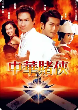 当天，莱昂纳多穿着便装满脸胡须似大叔，与女友一起开心地骑车、打球。
