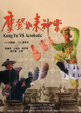 《透明人》曝光新剧照 伊丽莎白·莫斯命运坎坷 2019-11-07 今年9月，命运多舛的《透明人》在澳大利亚杀青。