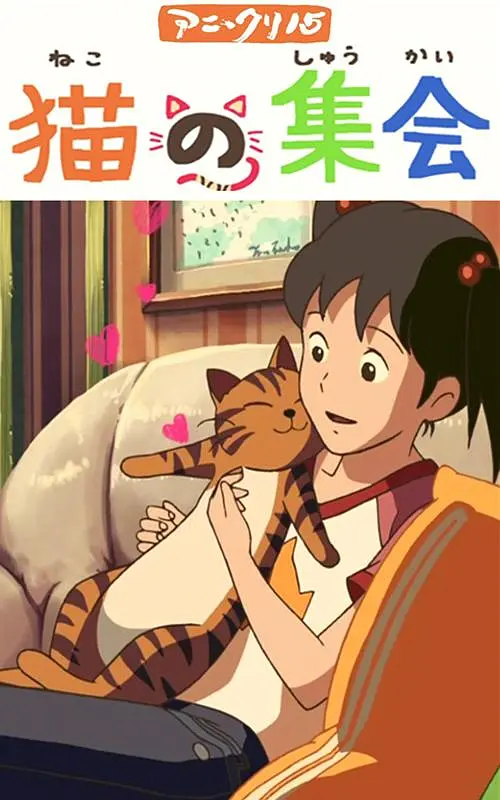 正是有过第一次的接触和合作，两人后续才会有了更多不同的选择。