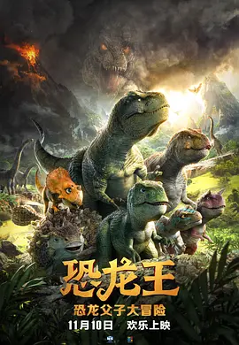 2026-02-28 这一票，成龙变“奶爸”，古天乐变“男妈”？