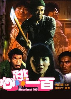 现在的陶喆，奔忙于新专辑、新巡演，心中还有继续拍电影的梦想吗？