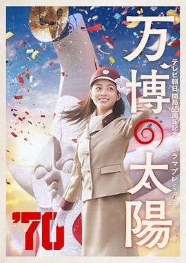 从单纯的现象揭露，到深入的人性剖析，再到现实解决方案的引导，国产情感暴力题材，完成了从“提出问题”到“分析问题、解决问题”的创作进阶。
