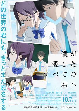 《浴血黑帮》宣布推出续集剧集 10 德鲁·斯特鲁赞去世 曾为《哈利·波特》设计海报 独家专访 王鹤润专访 | “见山是山” 从演自己到成为角 宋木子专访|从“献声”到“参演”的圆梦之旅 明星写真 去写真频道 王俊凯盛夏光年大片 展现一纪成长轨迹与艺术 啪姐性感登封！