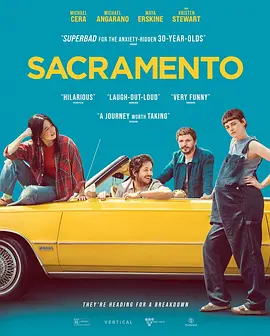 外媒爆达妹×马山芋8年情断原因之一2025-06-12 《物质主义者》首映！