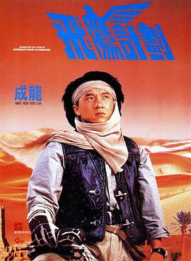 “盖茨比”曝海量剧照 莱昂纳多演绎奢华风情 2013-04-28 日前，由《红磨坊》、《澳洲乱世情》导演巴兹·鲁曼执导，莱昂纳多·迪卡普里奥、凯瑞·穆里根、托比·马奎尔主演的《了不起的盖茨比》一举发布了数十张高清剧照，全面展现了片中奢华无双的场景与服饰。