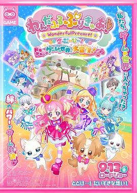 《老友记》重聚特别节目曝预告 5.27上线 2021-05-20 美国经典情景剧《老友记》一直都是剧迷心中的经典，而25周年特别篇更让粉丝们期待不已。