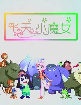 附近的上海历史博物馆或人民公园相亲角，肯定是要去一去的，感受下魔都的过去与现在。