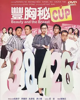 跟着易烊千玺蒋奇明林更新 解锁电影+文旅新可能_电影策划_ 消息 首页 新闻 视频 大片 影库 CCTV6 VIP影院 搜索 电影 星闻 独家 更多 专题 图片 视频 滚动 首页 新闻 大片 影库 CCTV6 VIP影院 客户端 电影网>新闻>原创深度策划 跟着易烊千玺蒋奇明林更新 解锁电影+文旅新可能 时间：2026.01.29 ： 作者：小赛 ： 跟着电影去旅游 解锁“电影+文旅”无限可能 时长：05:45 ：电影网 展开 跟着电影去旅游 解锁“电影+文旅”无限可能收起 时长：05:45建议WIFI下打开 专稿 当银幕光影照亮城市角落，“电影+文旅”正在重塑旅行定义。