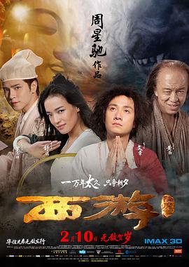 《浴血黑帮》宣布推出续集剧集 10 德鲁·斯特鲁赞去世 曾为《哈利·波特》设计海报 独家专访 王鹤润专访 | “见山是山” 从演自己到成为角 宋木子专访|从“献声”到“参演”的圆梦之旅 明星写真 去写真频道 王俊凯盛夏光年大片 展现一纪成长轨迹与艺术 啪姐性感登封！