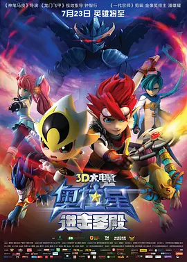 《浴血黑帮》宣布推出续集剧集 10 德鲁·斯特鲁赞去世 曾为《哈利·波特》设计海报 独家专访 王鹤润专访 | “见山是山” 从演自己到成为角 宋木子专访|从“献声”到“参演”的圆梦之旅 明星写真 去写真频道 王俊凯盛夏光年大片 展现一纪成长轨迹与艺术 啪姐性感登封！