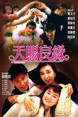 法国电影《天使艾美丽》静帧邻居个个奇奇怪怪，买水果的老板和他的智力特殊兄弟，早年丧夫的女子把爱犬做成了标本。