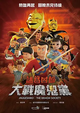电影是一种视觉艺术形式，也是一种需要技巧的艺术形式。