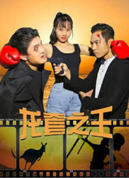 《误杀2》蝉联日冠，单日票房1998万，累计票房8.15亿，晋升2021年度国产影片票 《误杀2》突破7亿 《爱情神话》首周超6500万 2021-12-27 根据12月26日晚十点官方数据统计，全国院线总票房1.11亿。