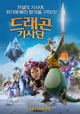金·卡戴珊主演《诉讼女王》巴黎首 当地时间10月21日，法国巴黎，Disney+剧集《诉讼女王》（All\'s Fair）在化学之家举行首映礼。