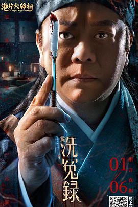 彭于晏9月26日当天以蓄须造型 上一页12345...99下一页 | | | | | | 电影频道节目中心官方网站