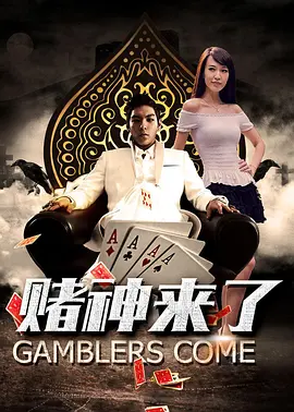 《玩具总动员4》曝预告海报 调皮叉叉惹全员出动 2019-03-27 备受影迷们期待的《玩具总动员4》发布海报预告，海报中胡迪、巴斯光年、牧羊女、翠丝、弹簧狗等齐力营救新成员叉叉。