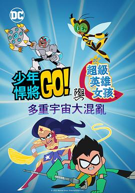 安乐江志强回应2026-03-25 《夜王》票房破2亿 黄子华郑秀文造就港产黑马！